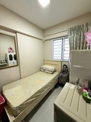 Blk 634 Hougang Avenue 8 (Hougang), HDB Executive #557933381